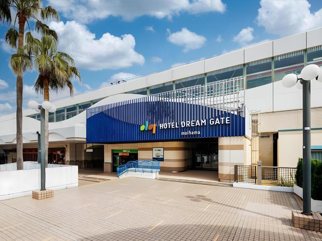 Hotel Dream Gate Maihama Chiba Exterior foto