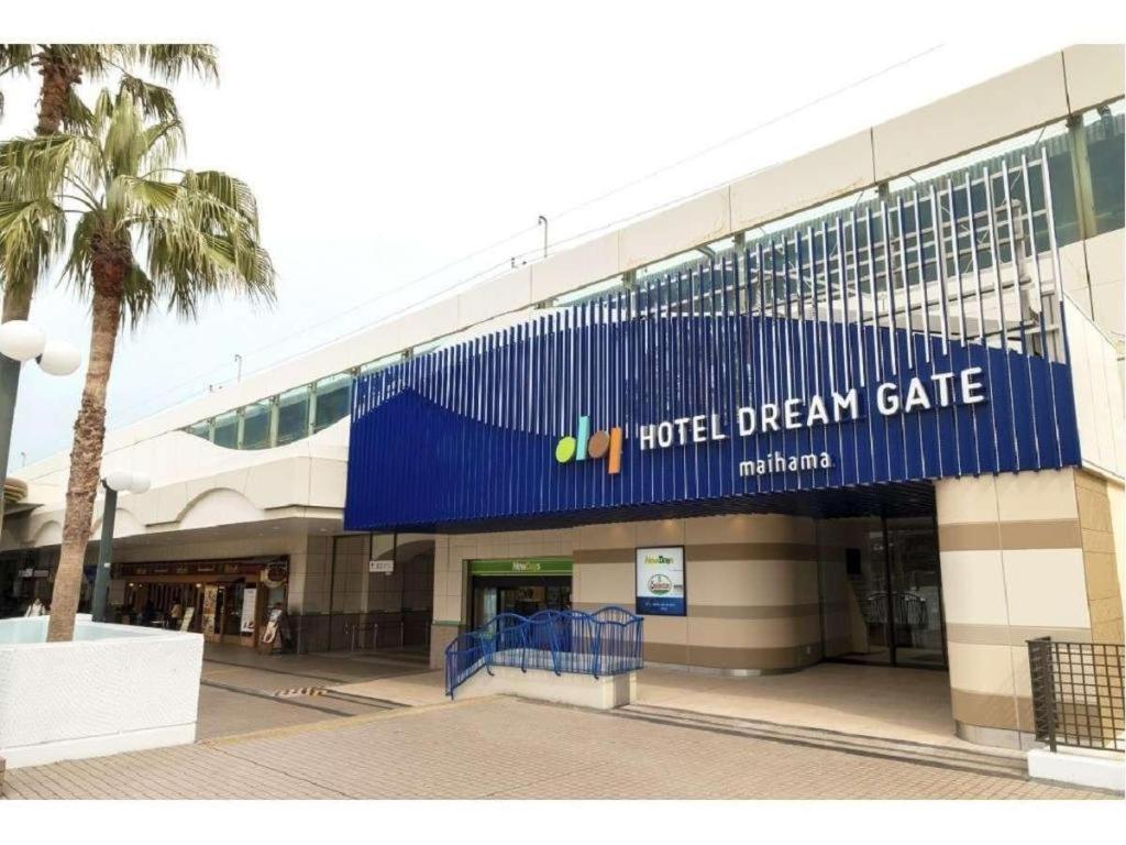 Hotel Dream Gate Maihama Chiba Exterior foto