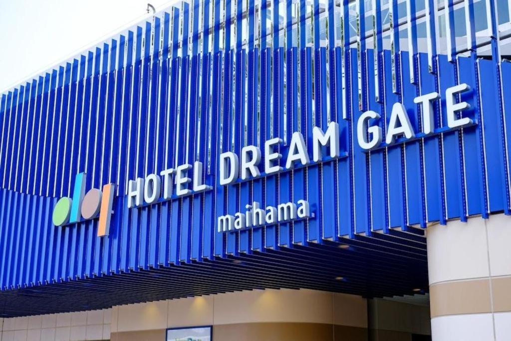 Hotel Dream Gate Maihama Chiba Exterior foto